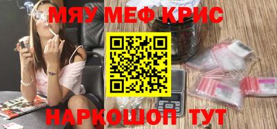 скорость Новодвинск