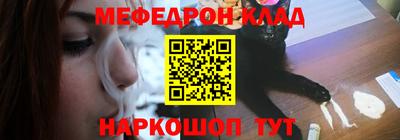 шишки Новокубанск