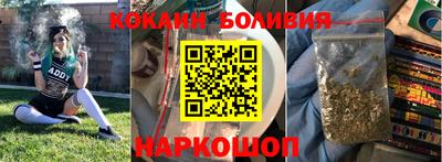скорость Новодвинск
