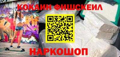 скорость Новодвинск