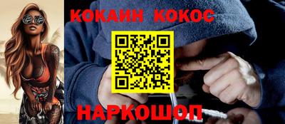 скорость Новодвинск