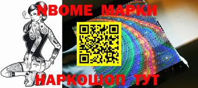скорость Новодвинск