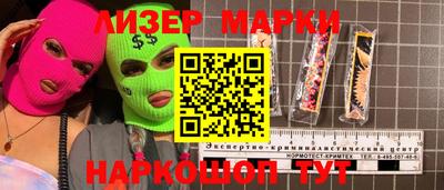 скорость Новодвинск