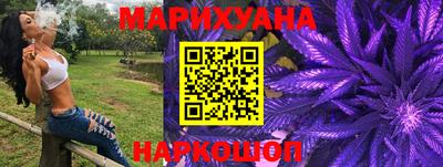 mdpv Новозыбков