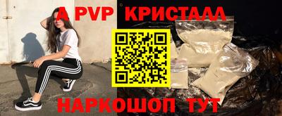 скорость Новодвинск