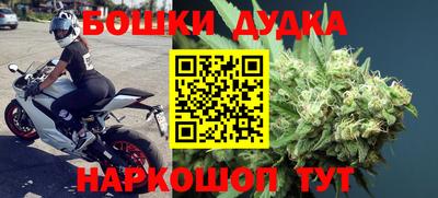 mdpv Новозыбков
