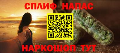 mdpv Новозыбков