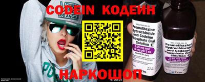 mdpv Новозыбков