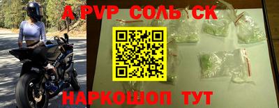 скорость Новодвинск