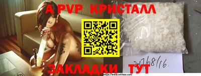 скорость Новодвинск