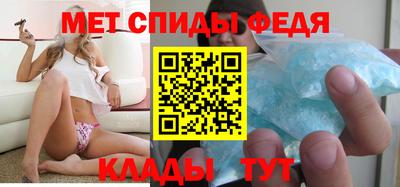 скорость Новодвинск