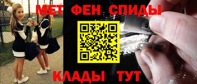 mdpv Новозыбков