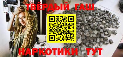 mdpv Новозыбков