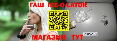 mdpv Новозыбков