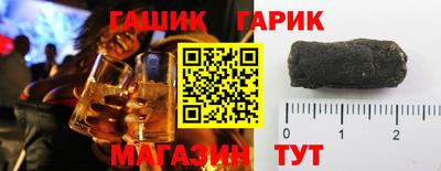mdpv Новозыбков
