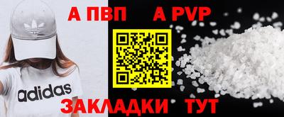 скорость Новодвинск