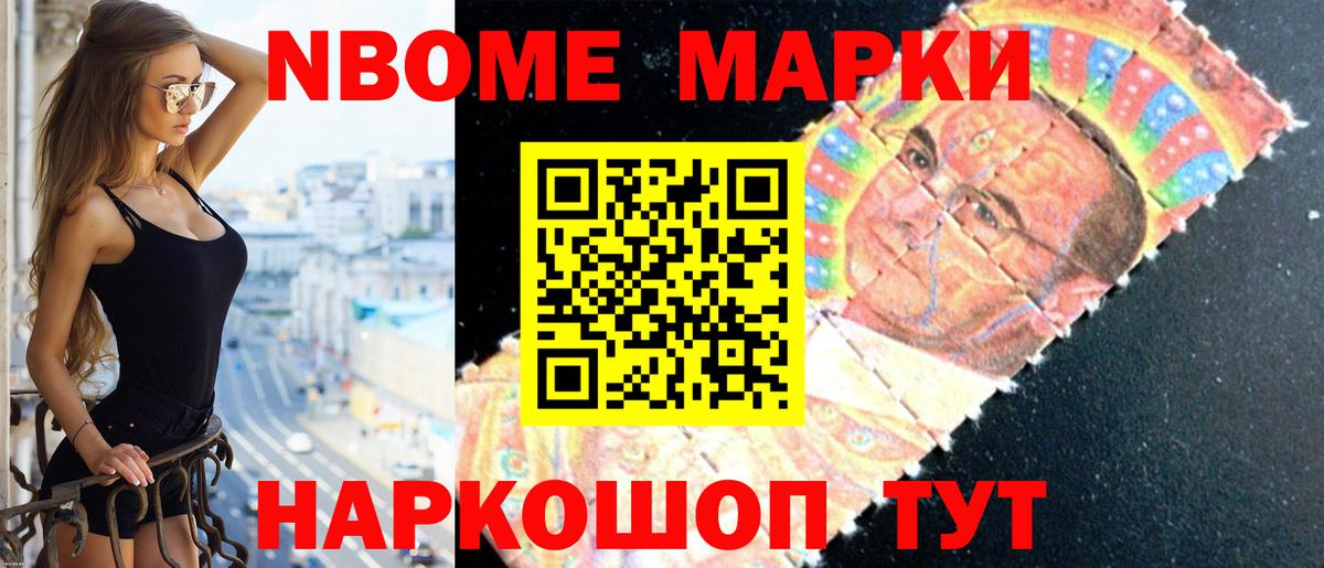ЛСД экстази ecstasy  Вход с VPN  ЛСД экстази кислота  Феодосия 